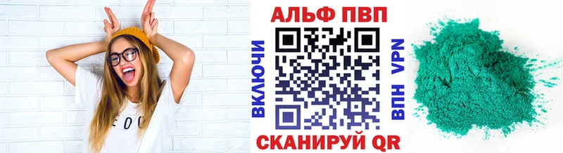 Купить наркоту Чудово Метадон  МАРИХУАНА 