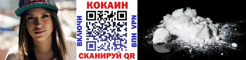 kraken   Чудово  COCAIN Боливия 