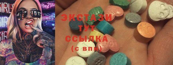 spice Баксан