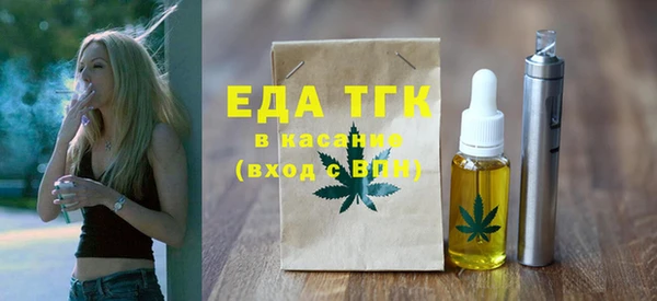 прущие крисы Балабаново