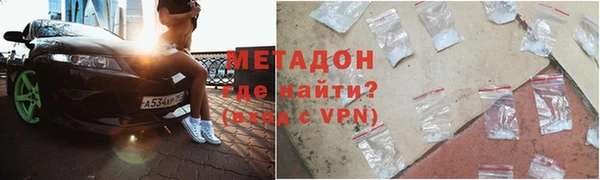 прущие крисы Балабаново