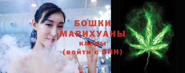 прущие крисы Балабаново