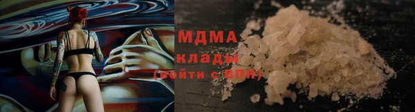 spice Баксан