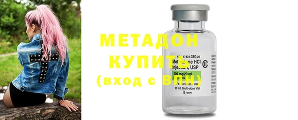 прущие крисы Балабаново