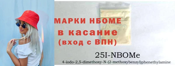 прущие крисы Балабаново