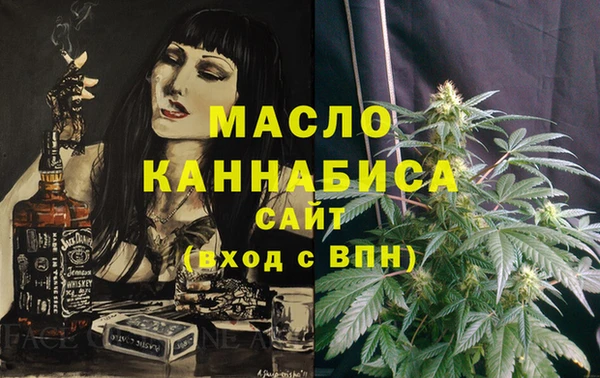 прущие крисы Балабаново