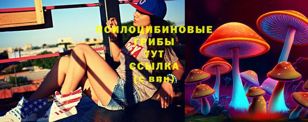 прущие крисы Балабаново
