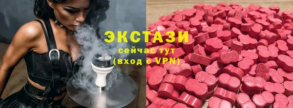 прущие крисы Балабаново
