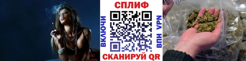 Каннабис семена Чудово